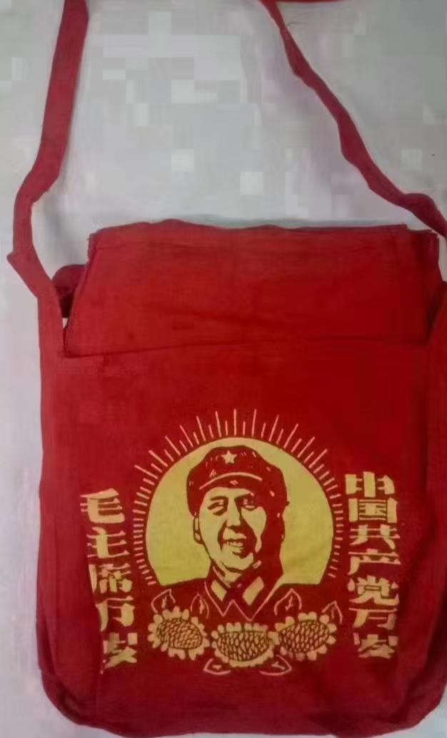 老布包1