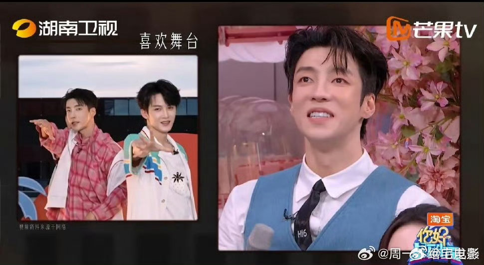 你好星期六爱你老己你好星期六 细节满满、立意拉满，好六总能带来温暖。 