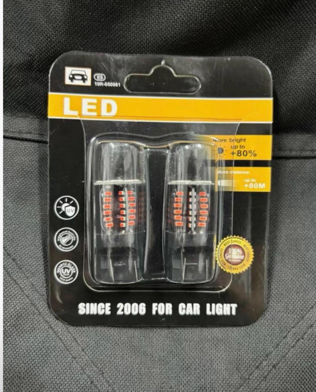 T20接头的旋转尾灯泡已经跟工厂对接定做。T20第一批100套对给大家...