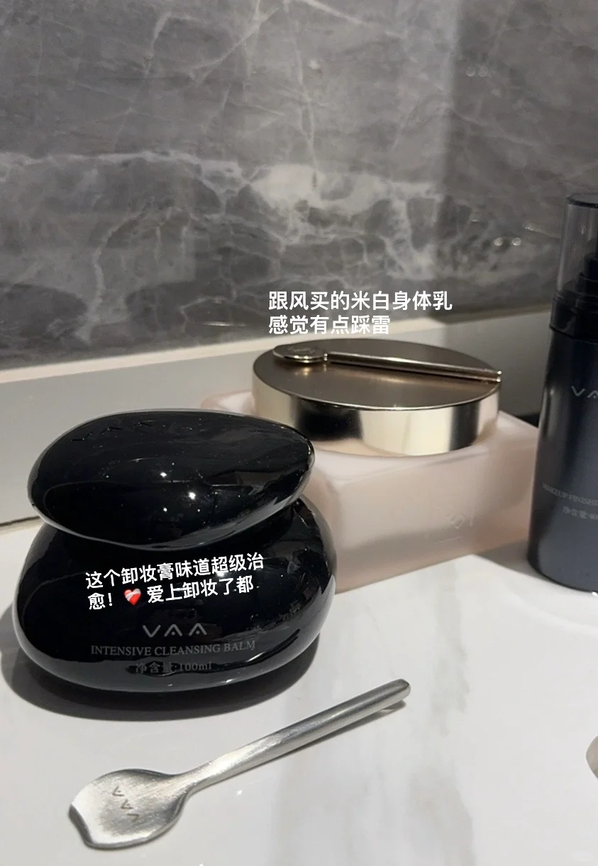 日子要好好过 下次见面要听你讲幸福的事