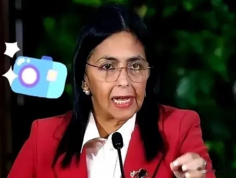 1月23号，罗德里格斯对外界说，马杜罗被抓后美国人给了她和她兄弟以及内政部长15