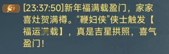 oi谁来管管念破
剑网3 剑三无界
已举报id[捂嘴笑R]
