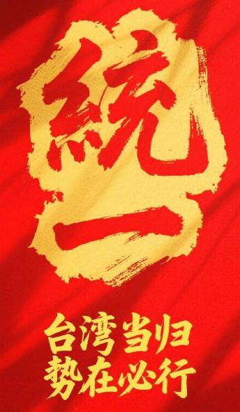 美国人这些年一直盯着2027，可台海真正值得警惕的，恐怕根本不是某一天突然响起第
