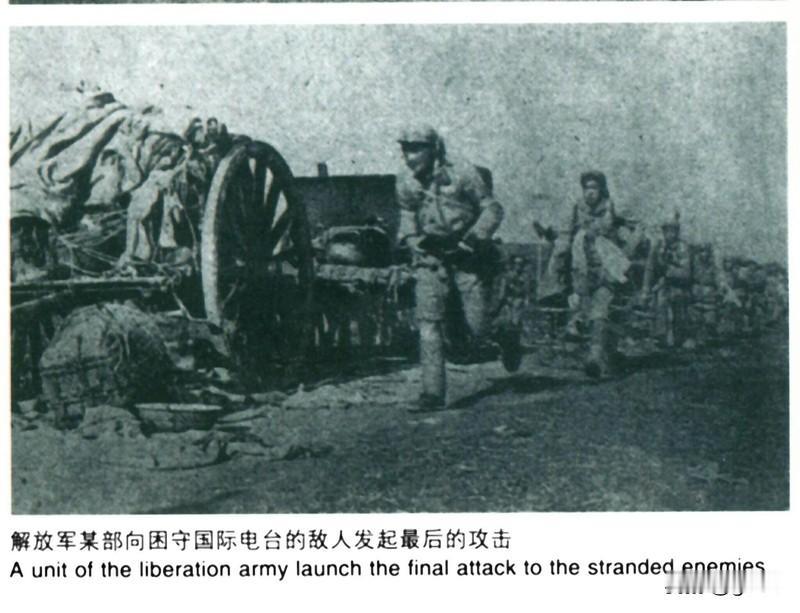 像这种攻坚战，自己没有重武器，可不可以挖坑道接近敌人，然后用手榴弹进行轰炸。