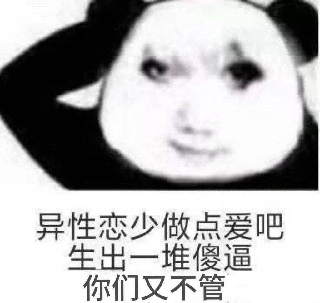 心情: 