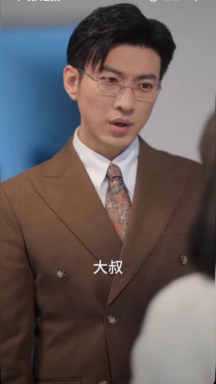 不过大叔，大叔，口误，老公。