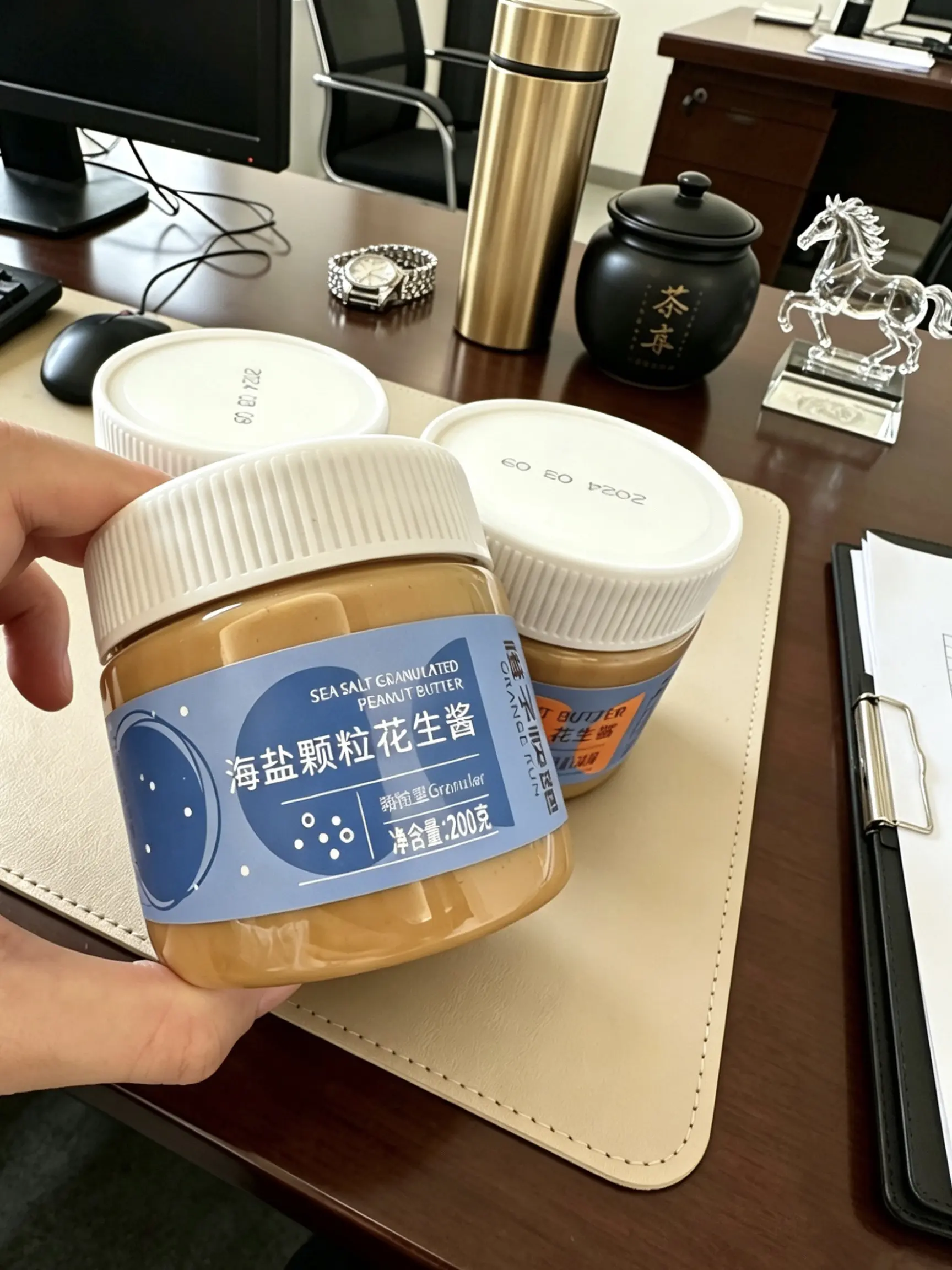 花生酱瘦子增肌健身餐