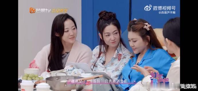 乌兰图雅说初舞台第一是正常发挥乘风2026打破选秀舞台固有格局，民族风也能炸场，