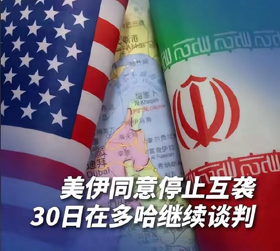 信任只是一层纸近日，美国将在黎巴嫩和以色列两国驻扎地面部队，直接监督黎巴嫩武装部