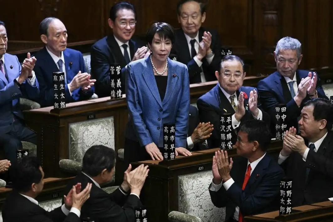 10月21日日本自民党总裁高市早苗，在众议院首相指名选举中，以237的票数当选为