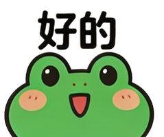 常州铁骑直接出圈！苏超现场身影亮眼，装备整齐颜值高。从赛前到赛后在线，硬核守护太