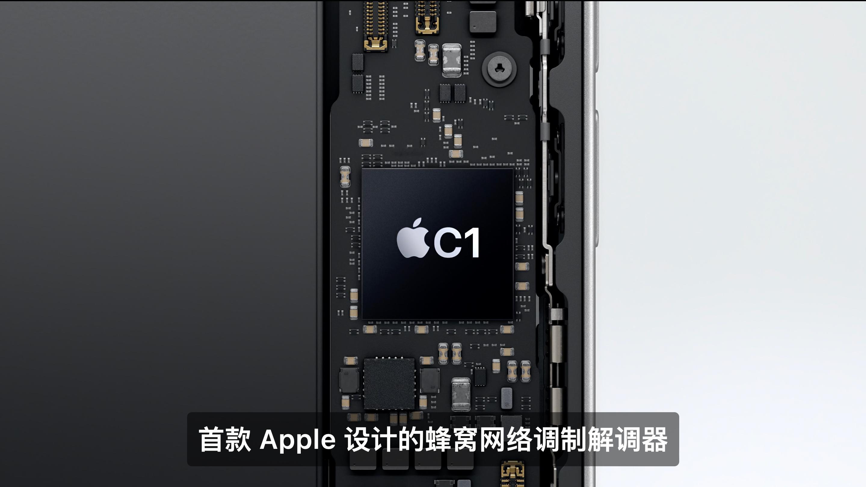 iPhone16e评测 这一代的16e信号确实有提升，但是不多，更多的是功耗的降