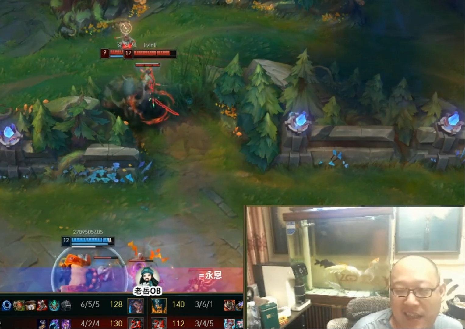 老岳透露今年LPL教练没有500万年薪以上的， 选手税后500以上都少的可怜，现