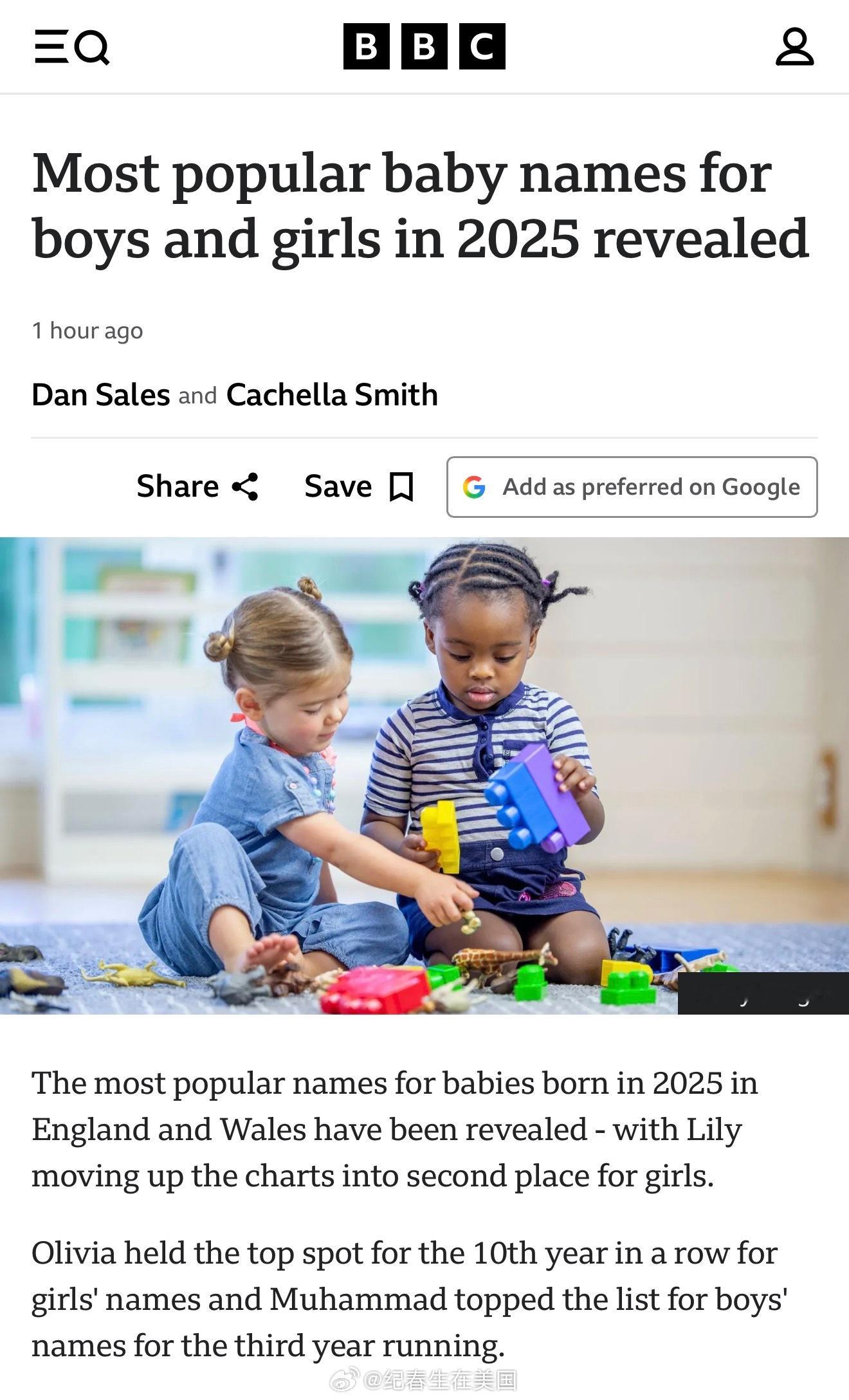 英格兰和威尔士公布了 2025 年新生儿最受欢迎名字榜单。女孩名字中，Olivi