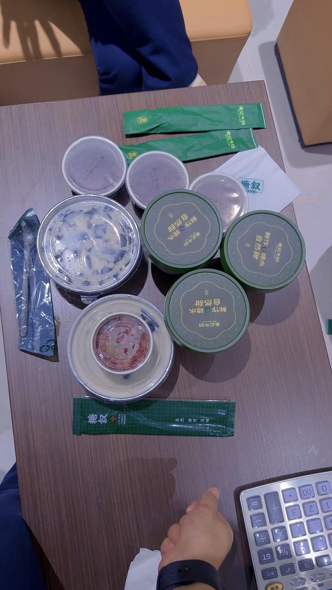 时间总是把最好的人留到最后，毕竟喜欢只是一阵风，而爱是细水长流，人与人相遇，凭的