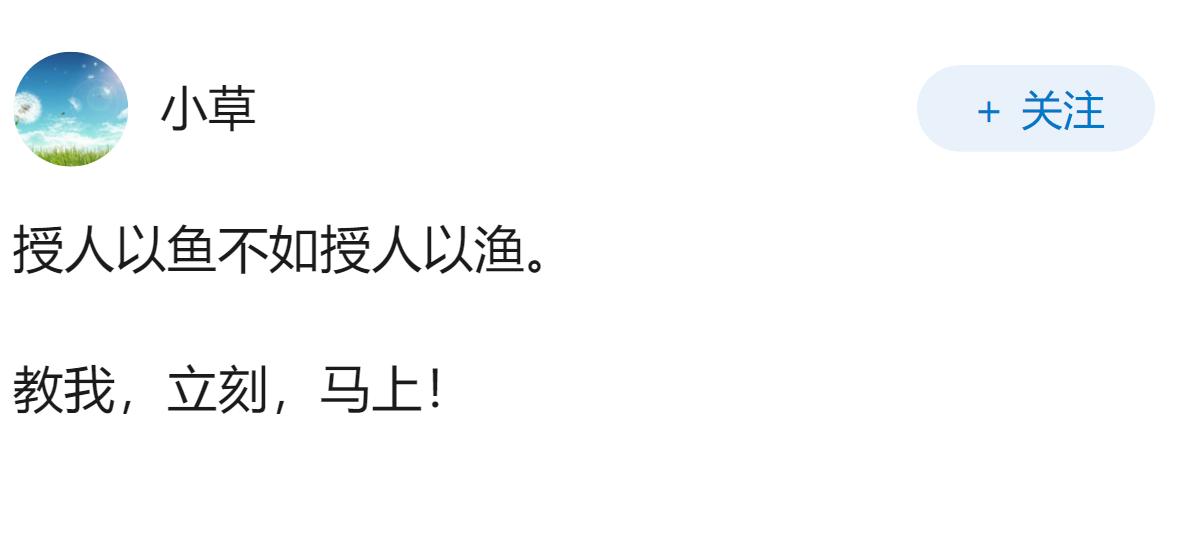 男朋友亲手投币，运气极佳，抓了你喜爱的洋娃娃送你，你会作何反应？
