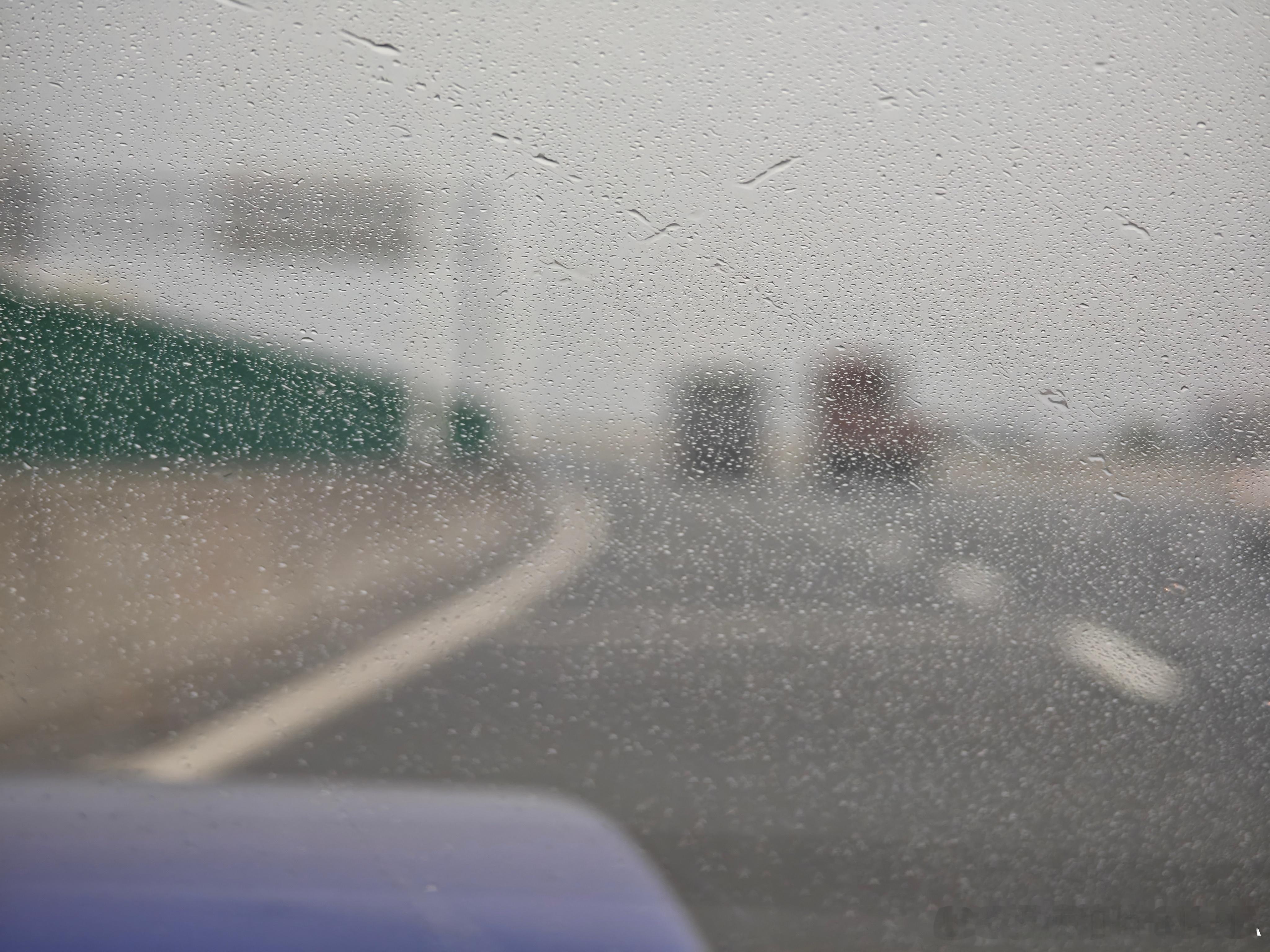 今天是雨战？ ​​​