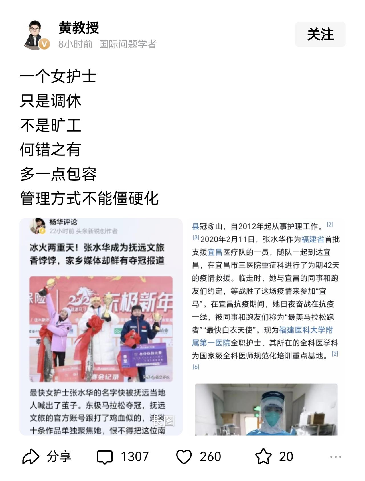 不得不说：“人以类聚，物以群分。”经典名言。
不是一家人，不进一家门啊！以自我为