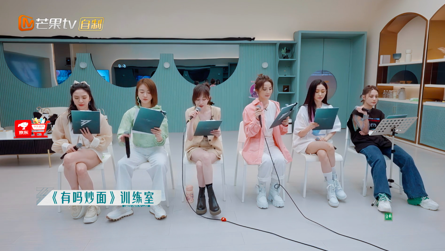 炒面组一字排开很好看 