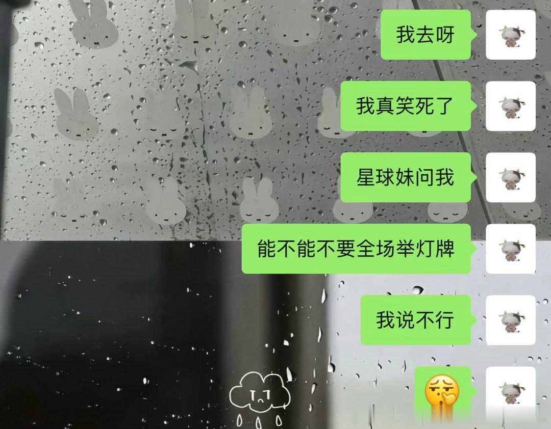 哦哦就举 