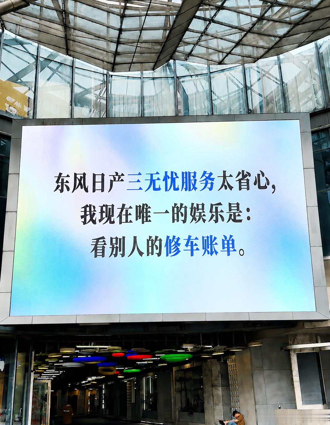 新能源车天价续保的困局谁来破新能源普及率之所以这么高，是因为大家都真真切切感受到