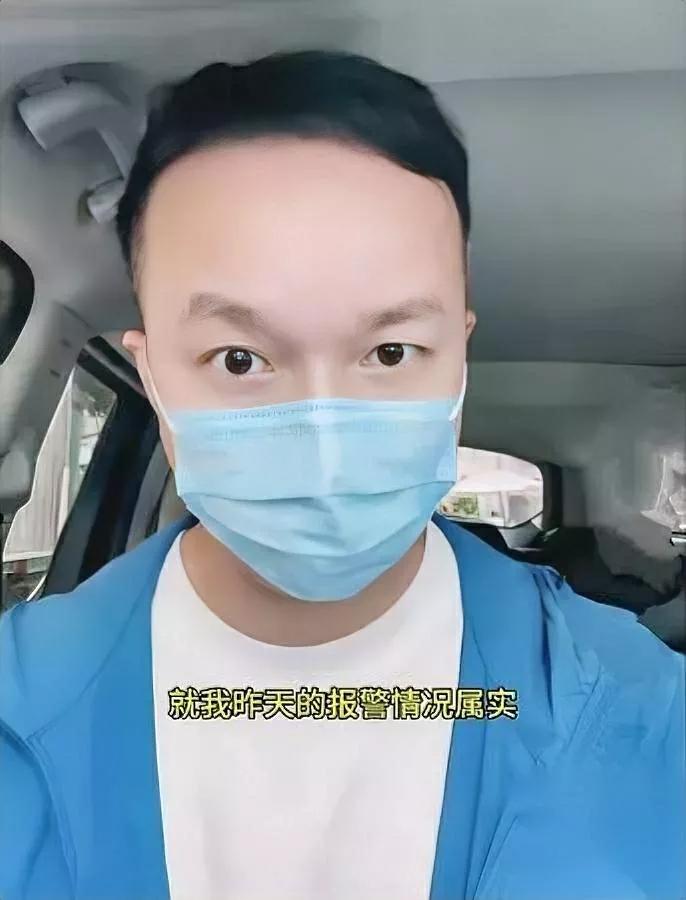 你敢信？举报贩婴的人

居然被关了三小时，手机都被收了！

这不是电影里的反派操