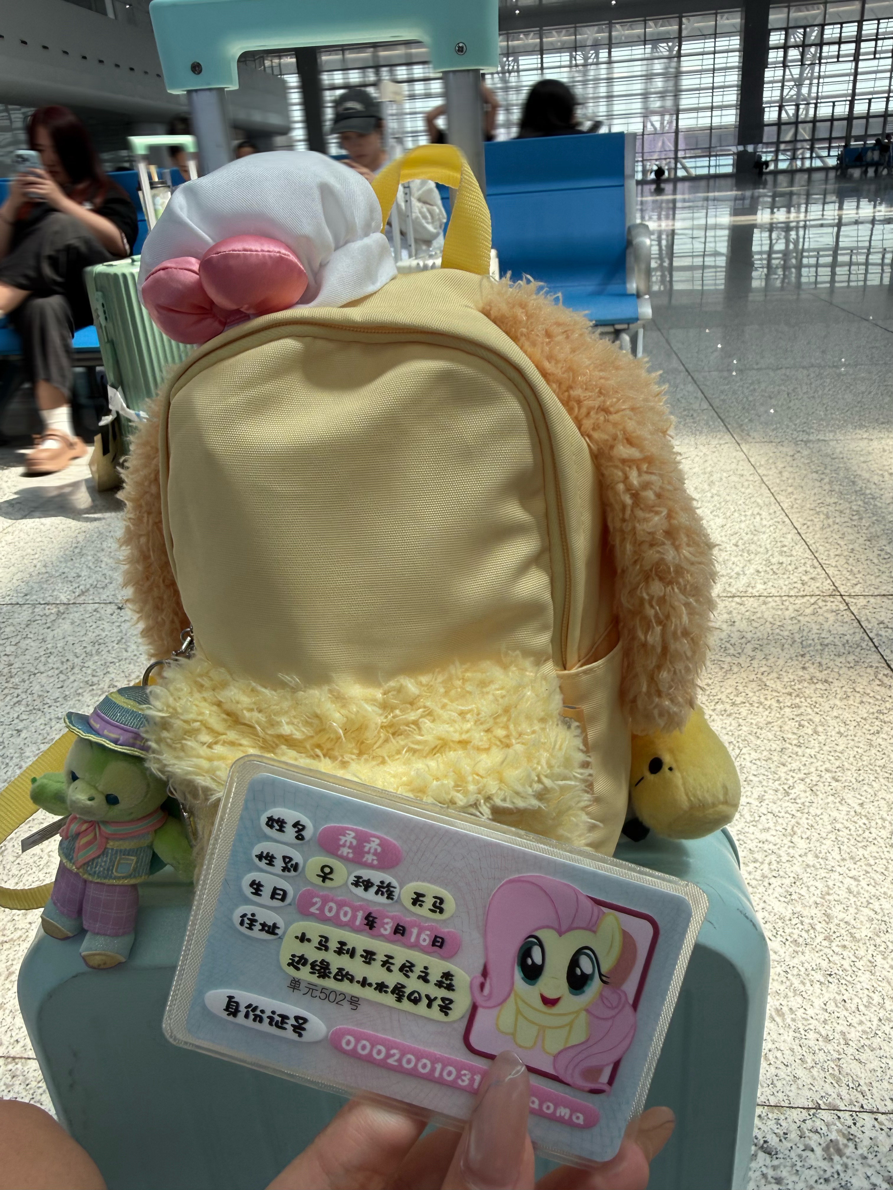 似曾相识 