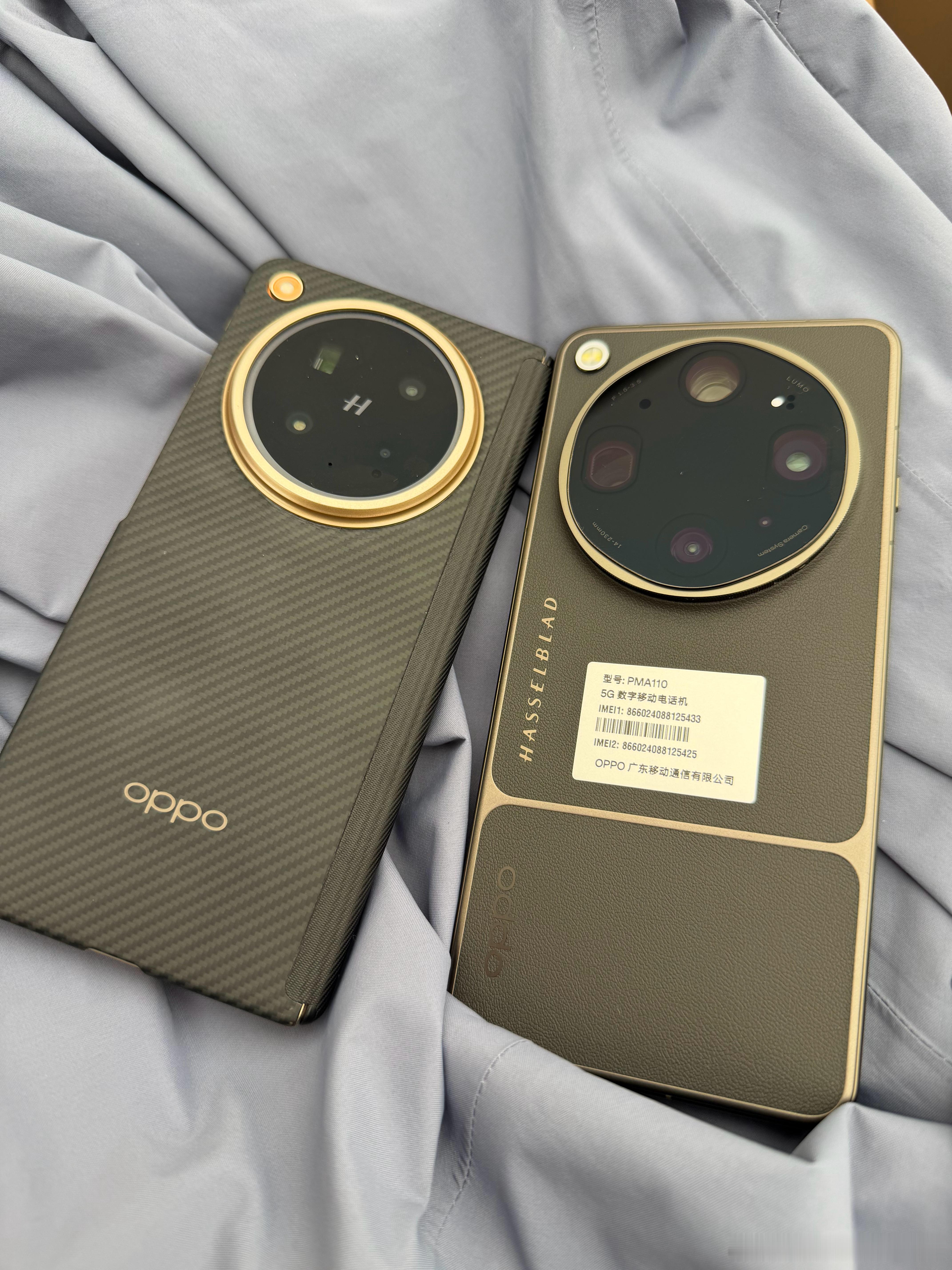 N6家里领导喜欢给她用我来感受感受oppo find x9 ultra 的拍照 