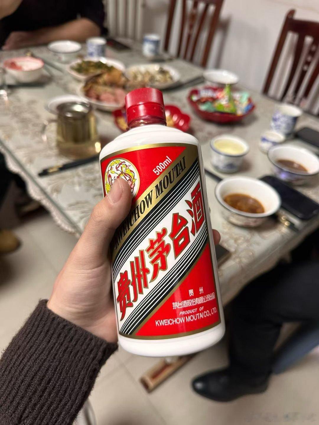 祝大家冬至快乐，节日安康