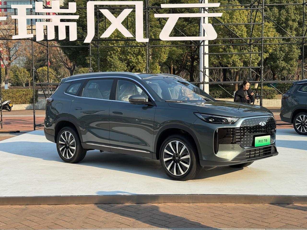 1月11日，奇瑞汽车宣布风云T8正式开启预售，新车共推出6款车型，预售价区间为1