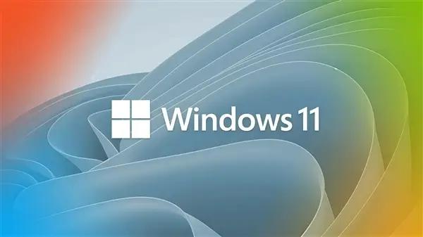 Win11重大更新！电脑功能将按年龄受限

9月6日，微软正式宣布，Window
