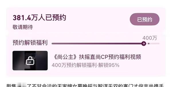 李昀锐尚公主那就来预约[笑而不语][笑而不语][笑而不语] ​​​