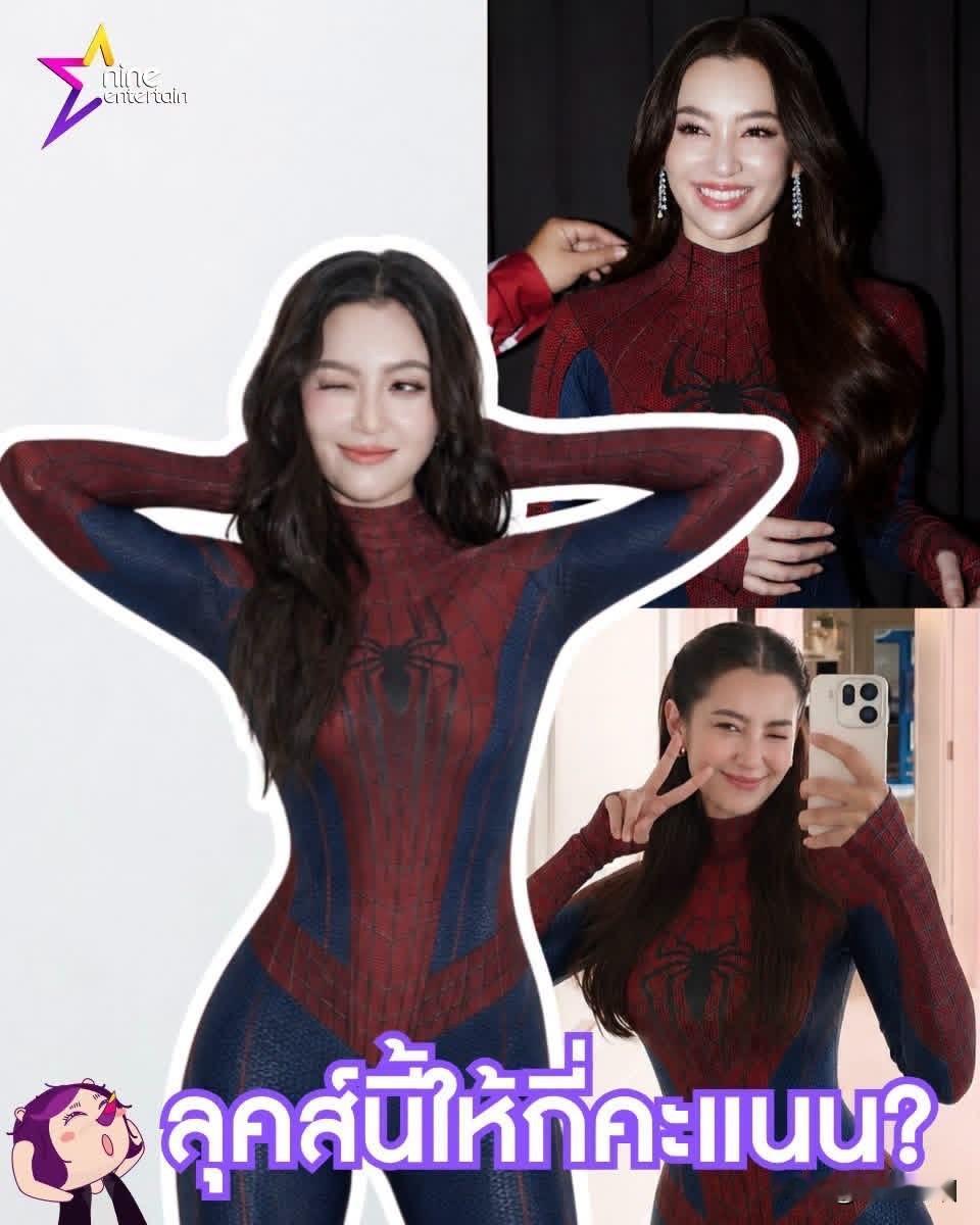 Bella的蜘蛛侠look。。🕷️🕷️
