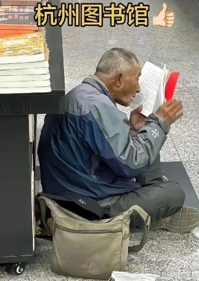 杭州被投诉的“流浪汉”，是韦思浩先生，毕业于浙大，99年退休后化名“魏丁兆”，将