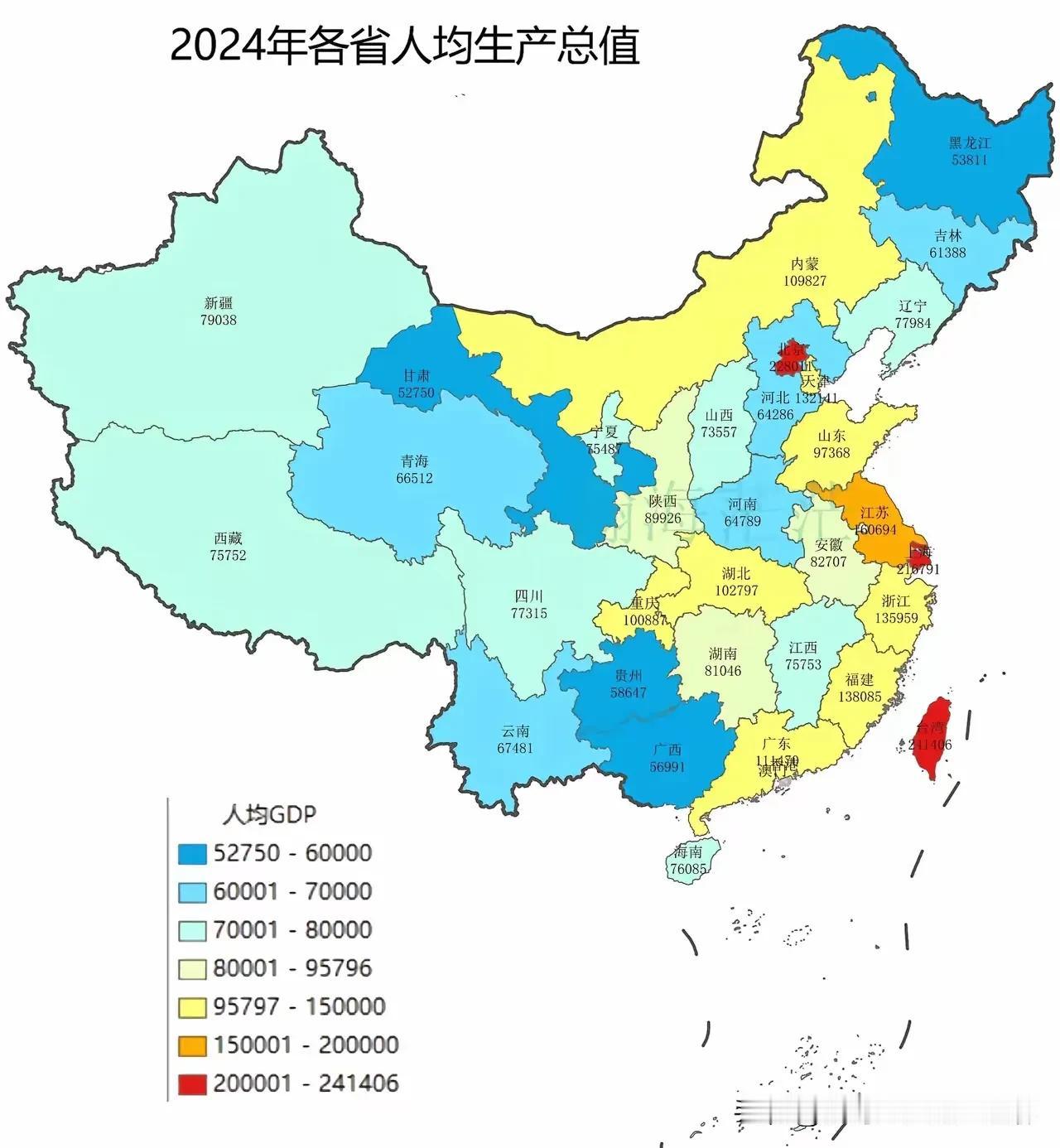 我们发现
2024年各省、区、市人均Gdp排名前三的是台湾、北京、上海，台湾人均