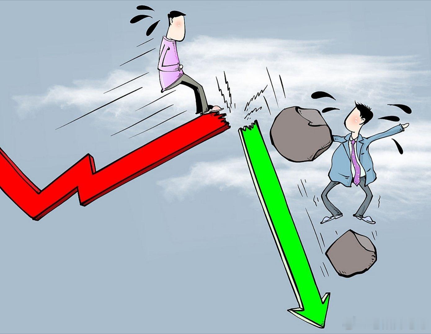 尾盘加速杀跌！盘面暗藏两大关键信号，周三A股走势提前定调a股今日看盘股票 今日A