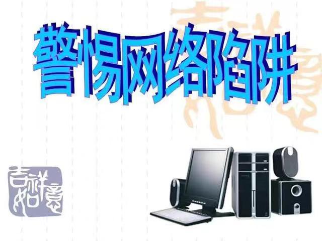 天津，已婚女子迷上00后帅气男主播，在直播间豪掷92万，“变身”榜一大姐，小帅哥
