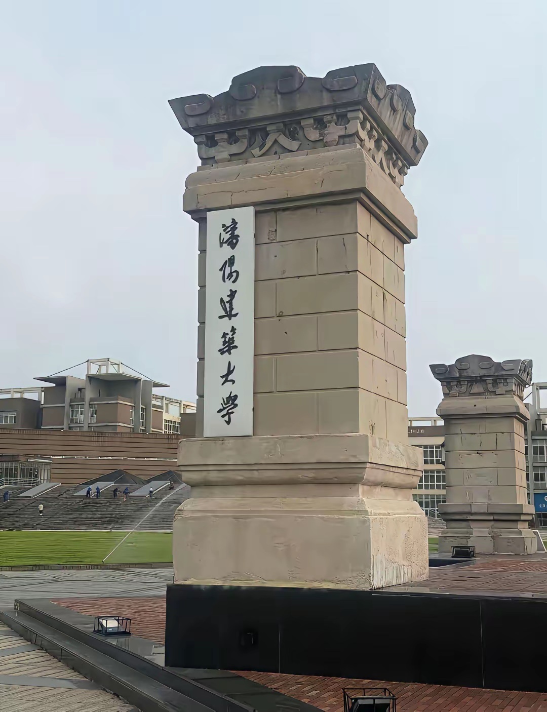 我敢说没人能认识前两个字 ​​​