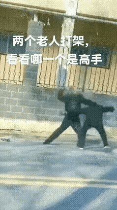 借力使力，才是高手。