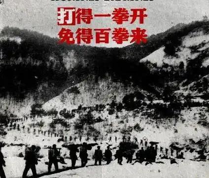 俄媒曾说：如果中国陷入了战争，可能会有很多国家来对付中国，但如果中国彻底将对手打