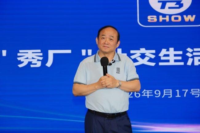 9月17日，曾经的湖北首富、中国东星集团有限公司董事局主席、总裁兰世立召开新闻发