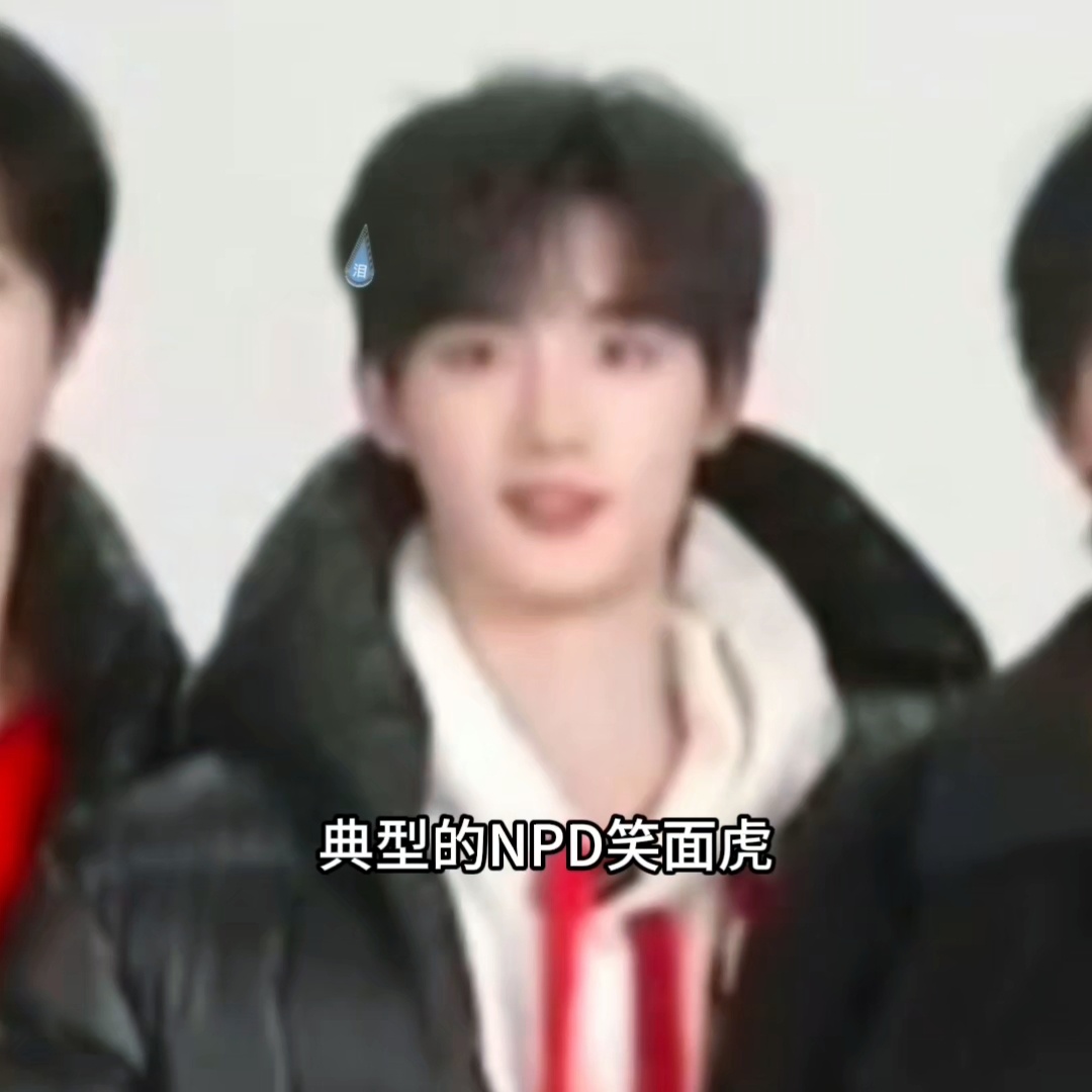 姐妹小心！遇到这种面相的就把他微信推给我🆗 ​​​