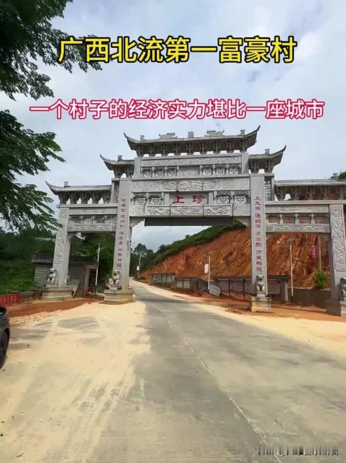 图片摘取于网络