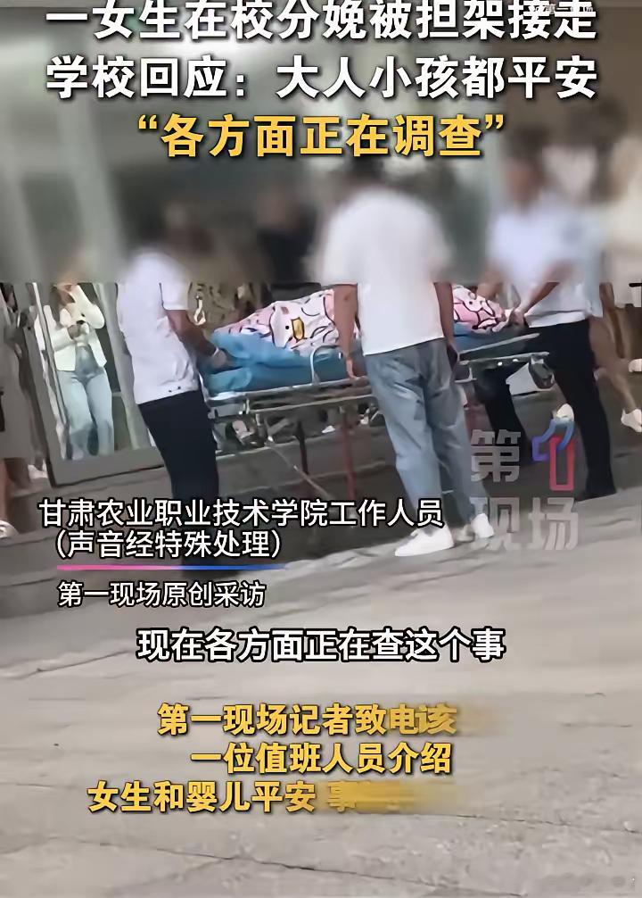 它被视作“荒唐”，如今“毕业双证（毕业证+结婚证）加孩子我认为这是双赢➕锦上添花