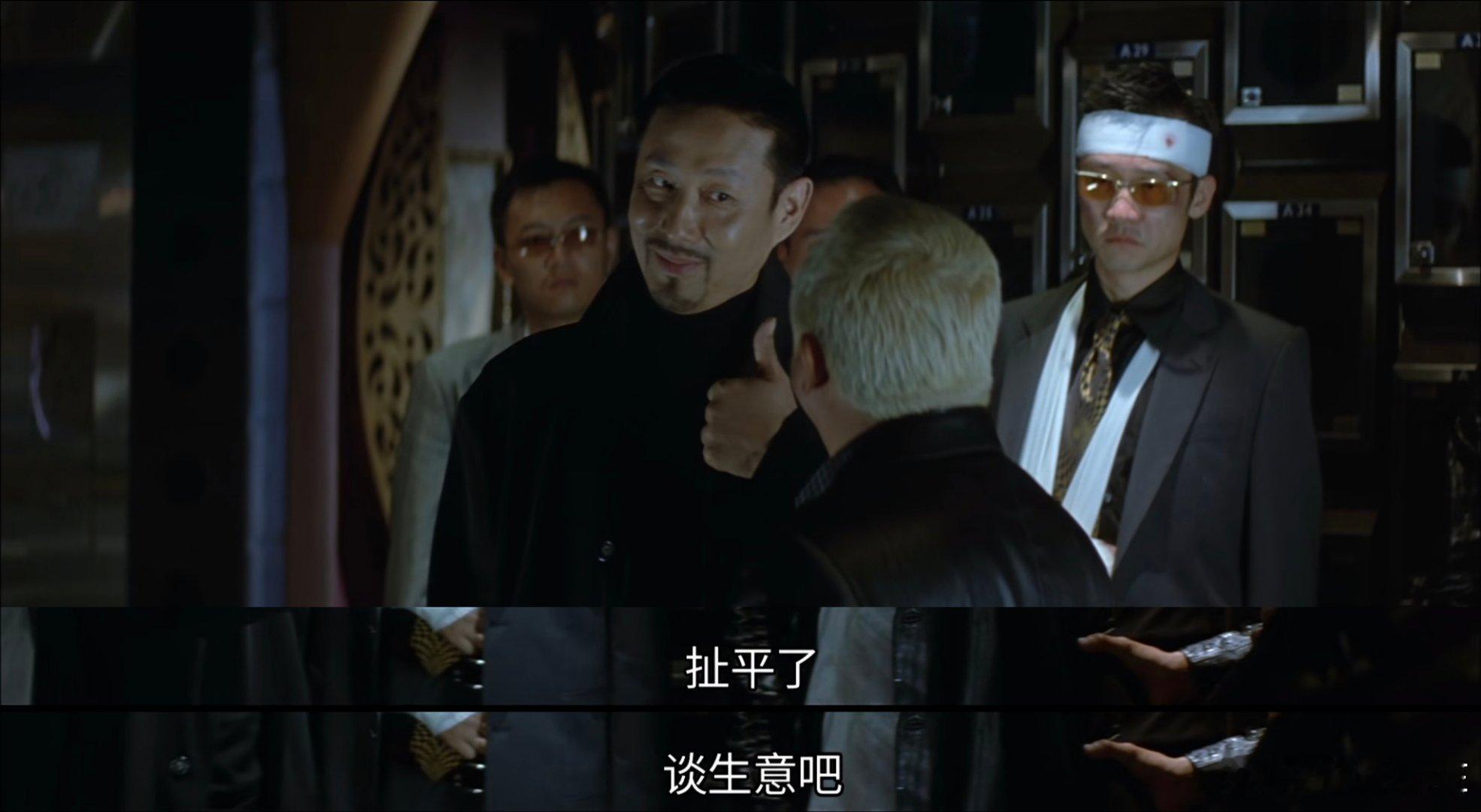 我始终觉得，别人打了我，但最终彼此把酒言欢称兄道弟一笑泯恩仇有钱大家一起赚，这绝