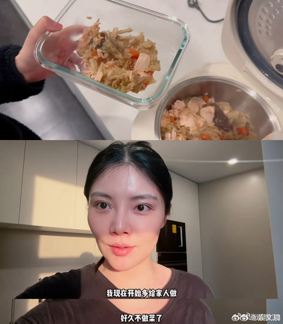 徐冬冬婚后首次下厨 看到徐冬冬为家人下厨的画面，她在厨房里忙得团团转，一会儿尝味