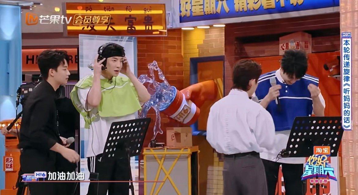 谁来救救高瀚宇啊 高瀚宇使出浑身解数教敖子逸唱歌，又是示范又是分解动作，结果敖子