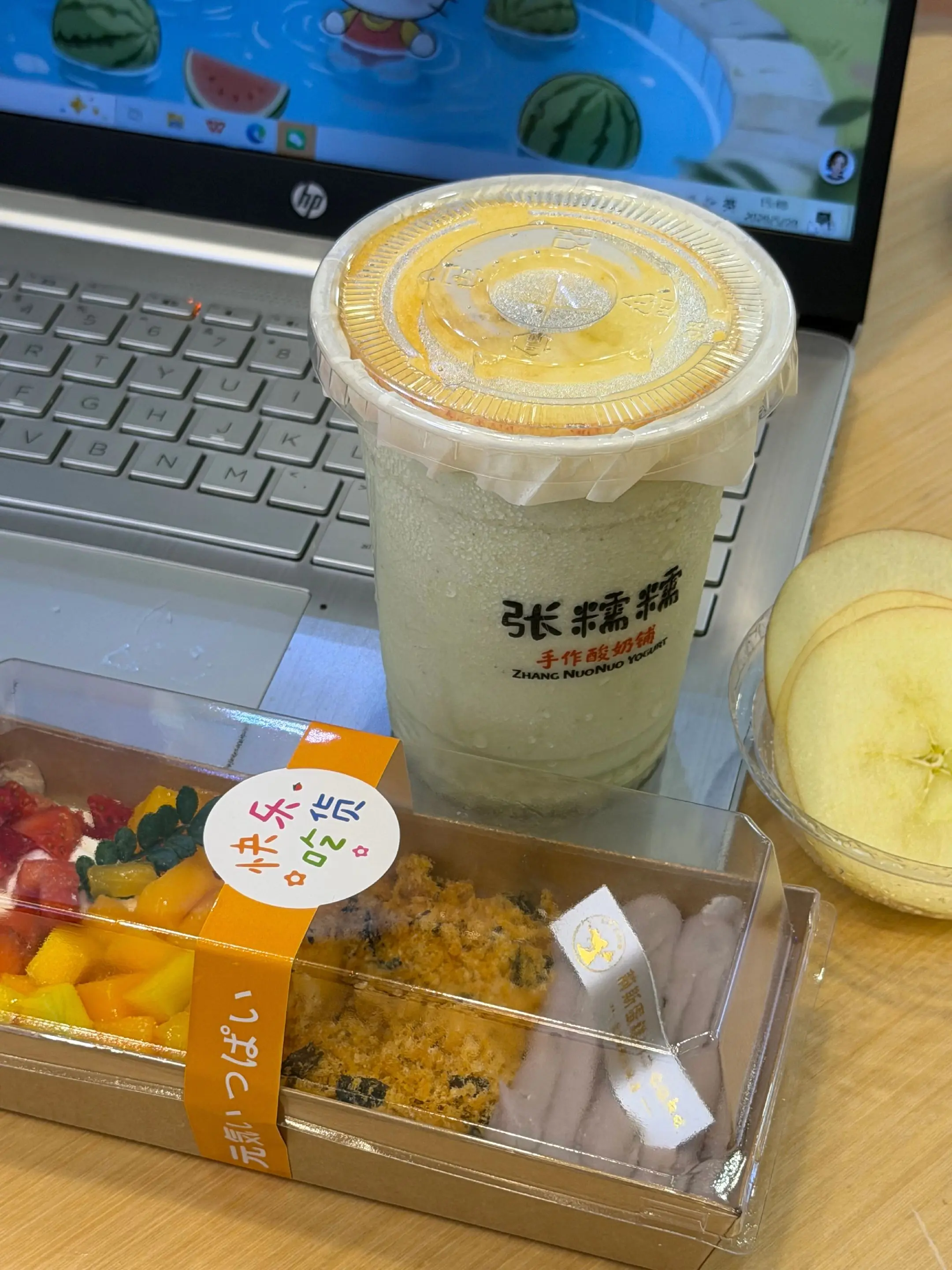荔枝撞奶 夏日必喝甜品 这个世界上不能没有甜品 荔枝冰奶 杨梅冰奶