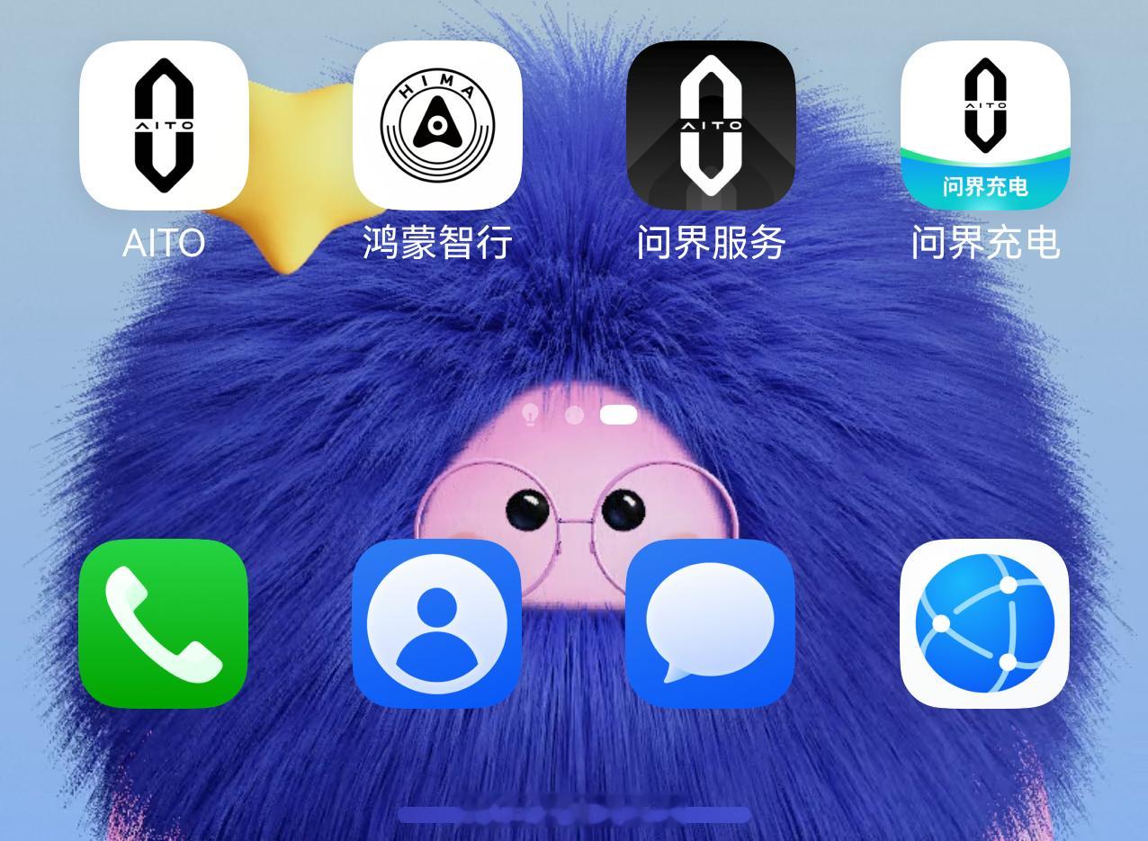这一步真的要走来了吗？也是很想看看2022年的决定，过了七八年后会不会觉得是一个