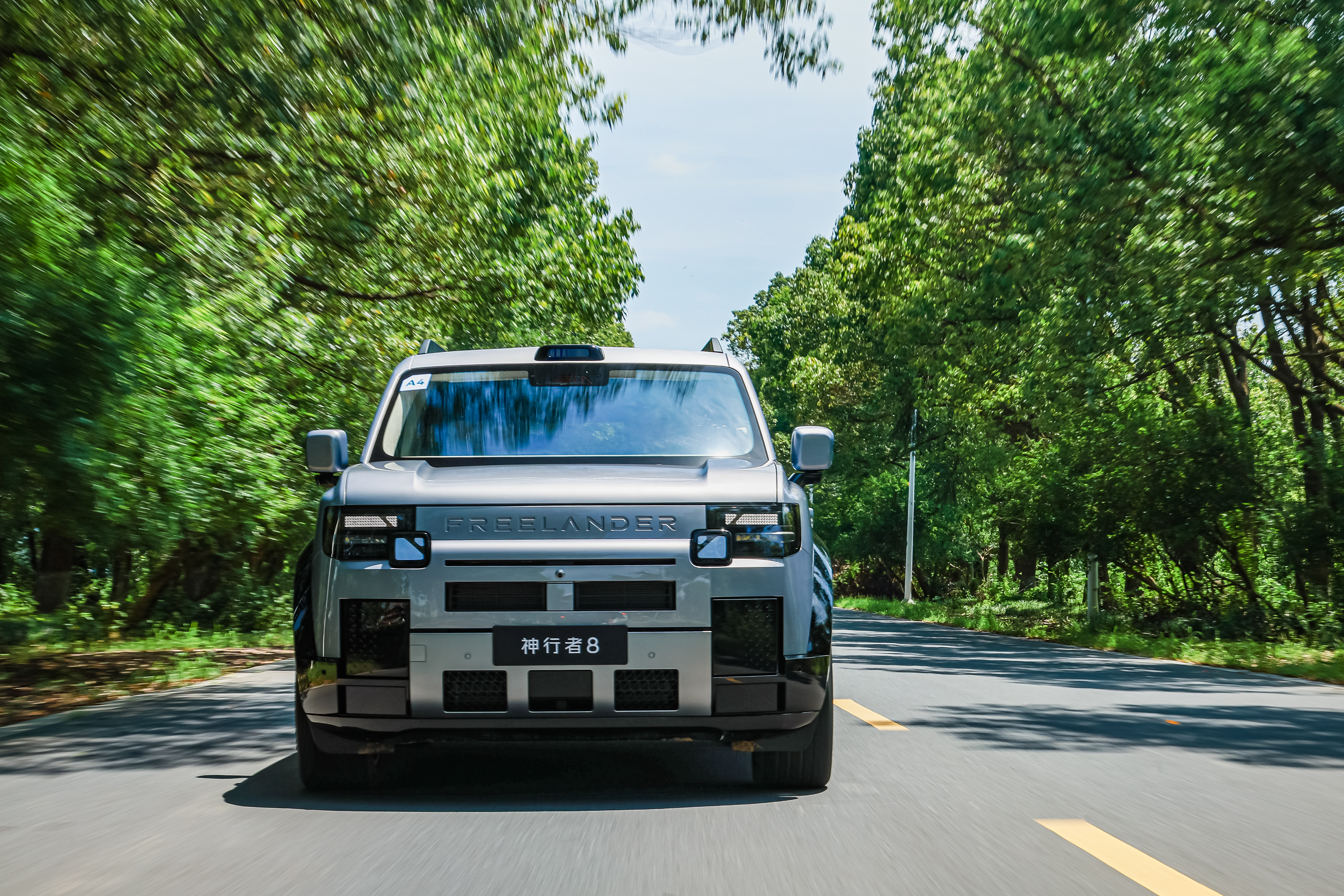 神行者8正式上市，售价28.99万起800V 高压增程｜CLTC纯电310km全
